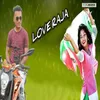 About Love Raja Song